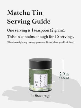 KYOHAYASHIYA Asamidori latte-prep for creamy matcha beverages.