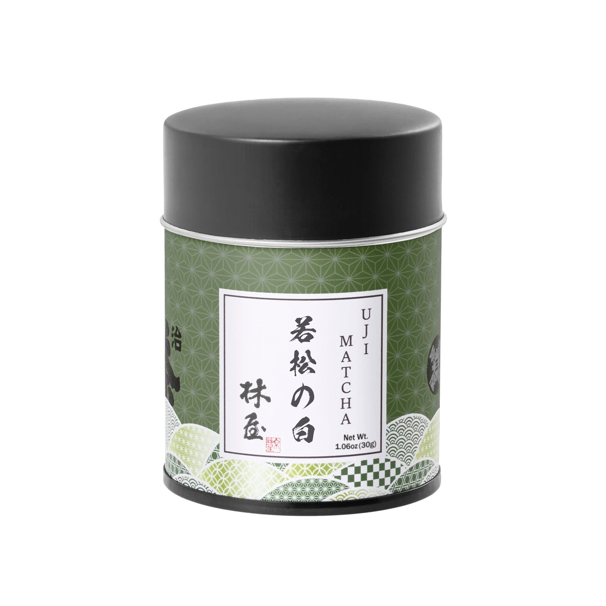 KYOHAYASHIYA matcha ceremonial jar with premium powder for authentic tea rituals.