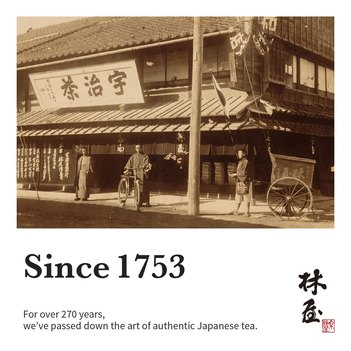 KYOHAYASHIYA Daichi aesthetic kitchen scene, inviting ritual and everyday wellness.