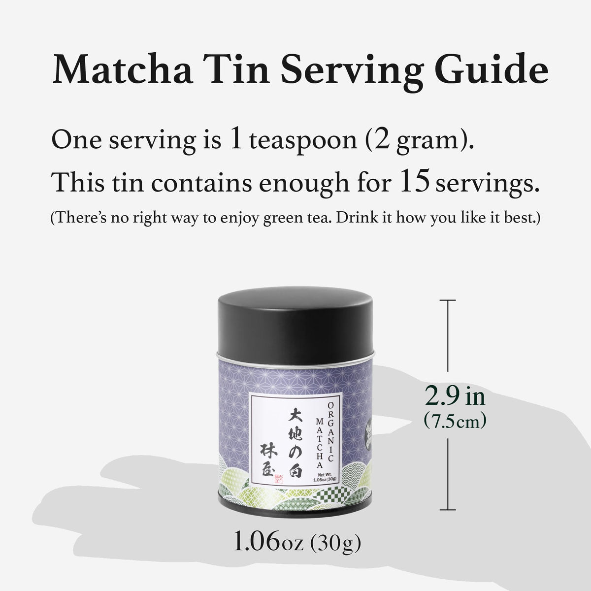 KYOHAYASHIYA Daichi dense green matcha powder, premium texture for refined taste.