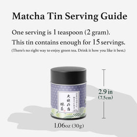 KYOHAYASHIYA Daichi dense green matcha powder, premium texture for refined taste.