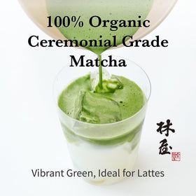 KYOHAYASHIYA Daichi organic matcha powder jar, pure green tea for daily use.