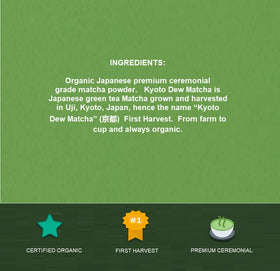 Kyoto Dew Matcha prepared tea and latte illustrating versatile serving.
