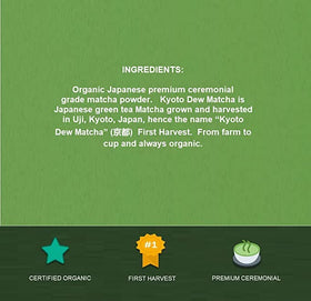 Kyoto Dew Matcha Uji first-harvest green color reflecting authentic heritage.