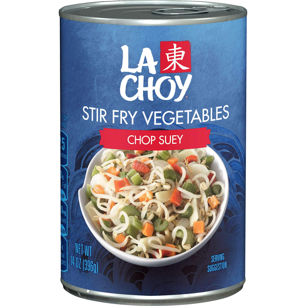 La Choy Chop Suey Vegetables pack of 2 cans for quick weeknight meals