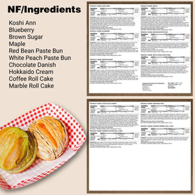 La Voie Foods Japanese Snack Box display-ready gift set