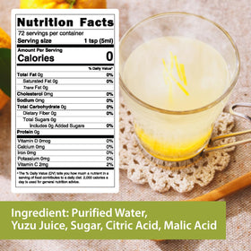 LA VOIE FOODS Korean yuzu juice pour captures bright zest ideal for marinades