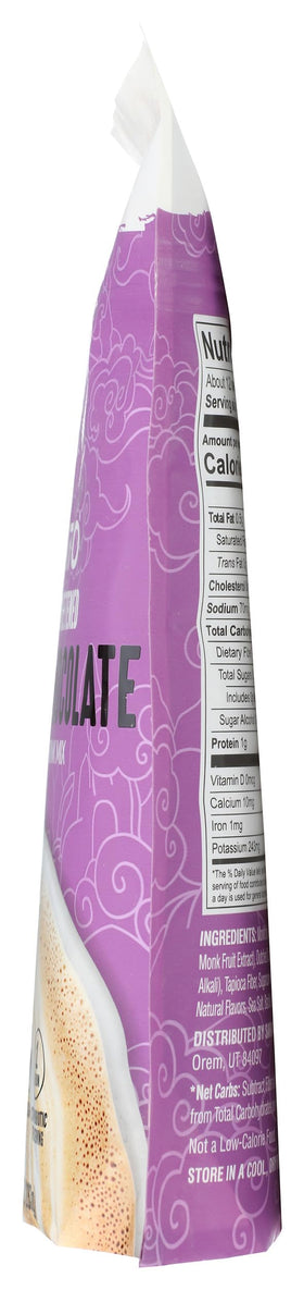 Lakanto serving scoop beside canister, 26 servings per canister.