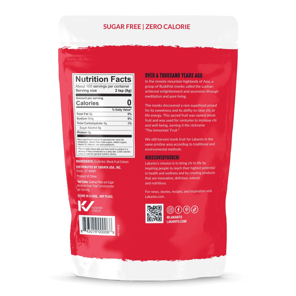 Lakanto Monkfruit Sweetener pour—smooth dissolution in hot drinks without calories.
