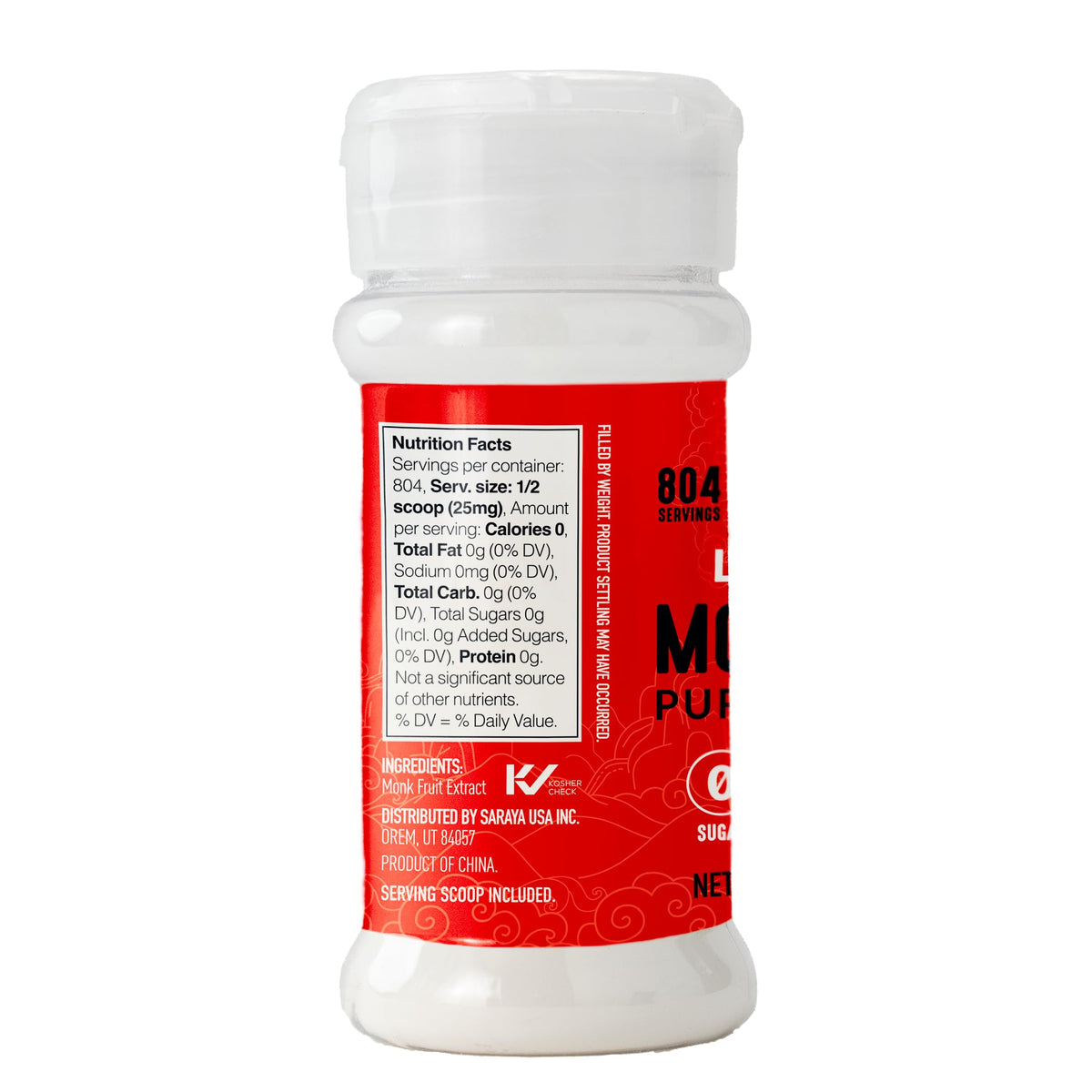 Lakanto Pure Monkfruit jar closeup with label, emphasizing high-purity sweetener for coffee or tea.