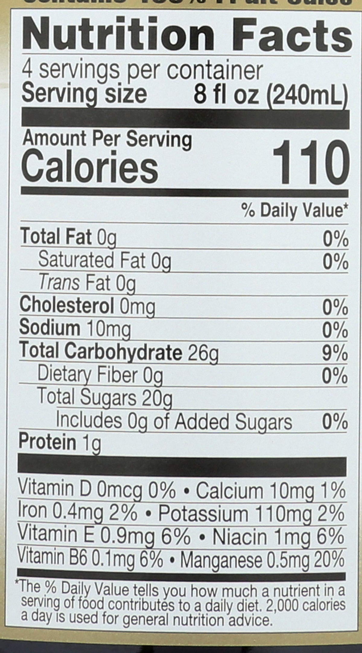 Lakewood Blueberry Juice label highlights organic and non-GMO quality.
