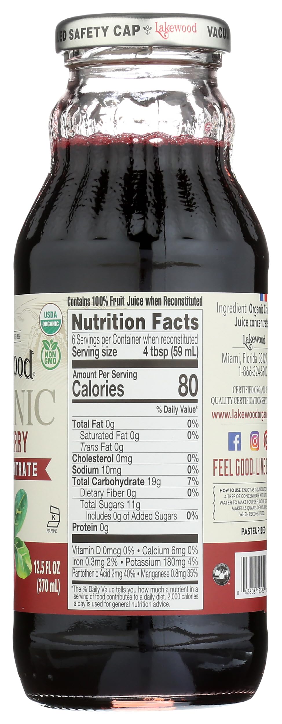 Lakewood Cranberry Juice Concentrate beside bottle, ready for recipes