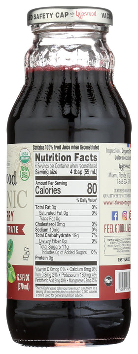 Lakewood Cranberry Juice Concentrate beside bottle, ready for recipes