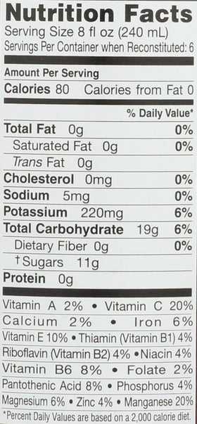 Lakewood Organic Cranberry Juice Concentrate cap close-up, clean packaging