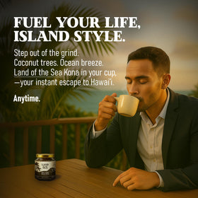 Land of the Sea Kona coffee packaging, compact jar for kitchen shelves.