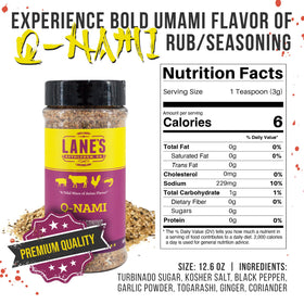 Lane's Q-Nami rub 12.6 oz bottle over steamed rice elevates flavor.