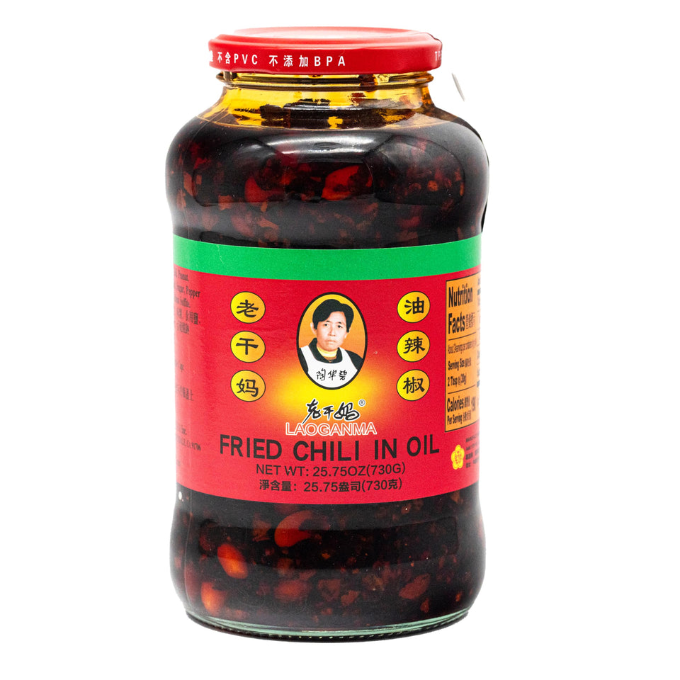 Lao Gan Ma fried chili in oil bottle pour boosts flavor for noodles and stir-fries