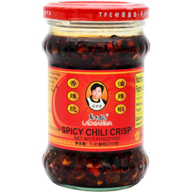 Lao Gan Ma Spicy Chili Crisp bottle close-up for bold stir-fry flavor.