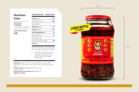 Lao Gan Ma label highlights soybean oil and chilies.