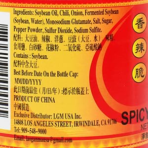 Lao Gan Ma Spicy Chili Crisp ingredients label for flavor insights and pairing ideas.
