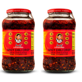 Lao Gan Ma Spicy Chili Crisp jar boosts stir-fries with bold flavor.