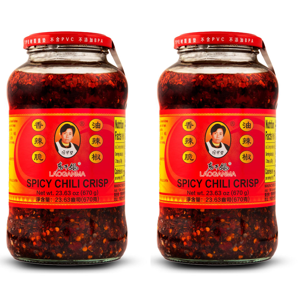 Lao Gan Ma Spicy Chili Crisp jar boosts stir-fries with bold flavor.