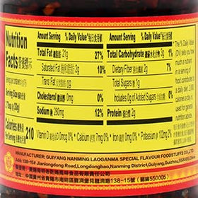 Lao Gan Ma Spicy Chili Crisp two-pack display for quick meals.