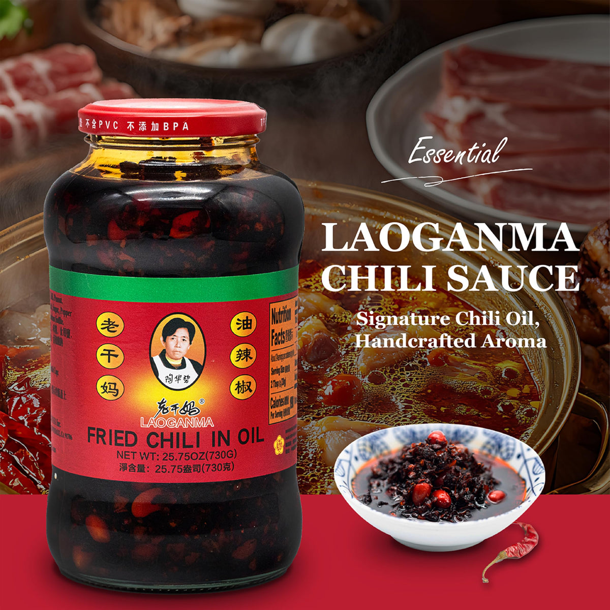Lao Gan Ma spicy oil dish stir-fry uses flavorful heat