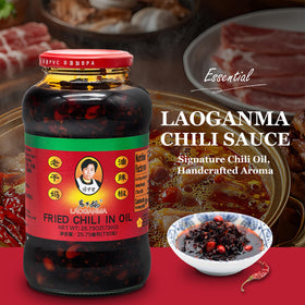 Lao Gan Ma spicy oil dish stir-fry uses flavorful heat