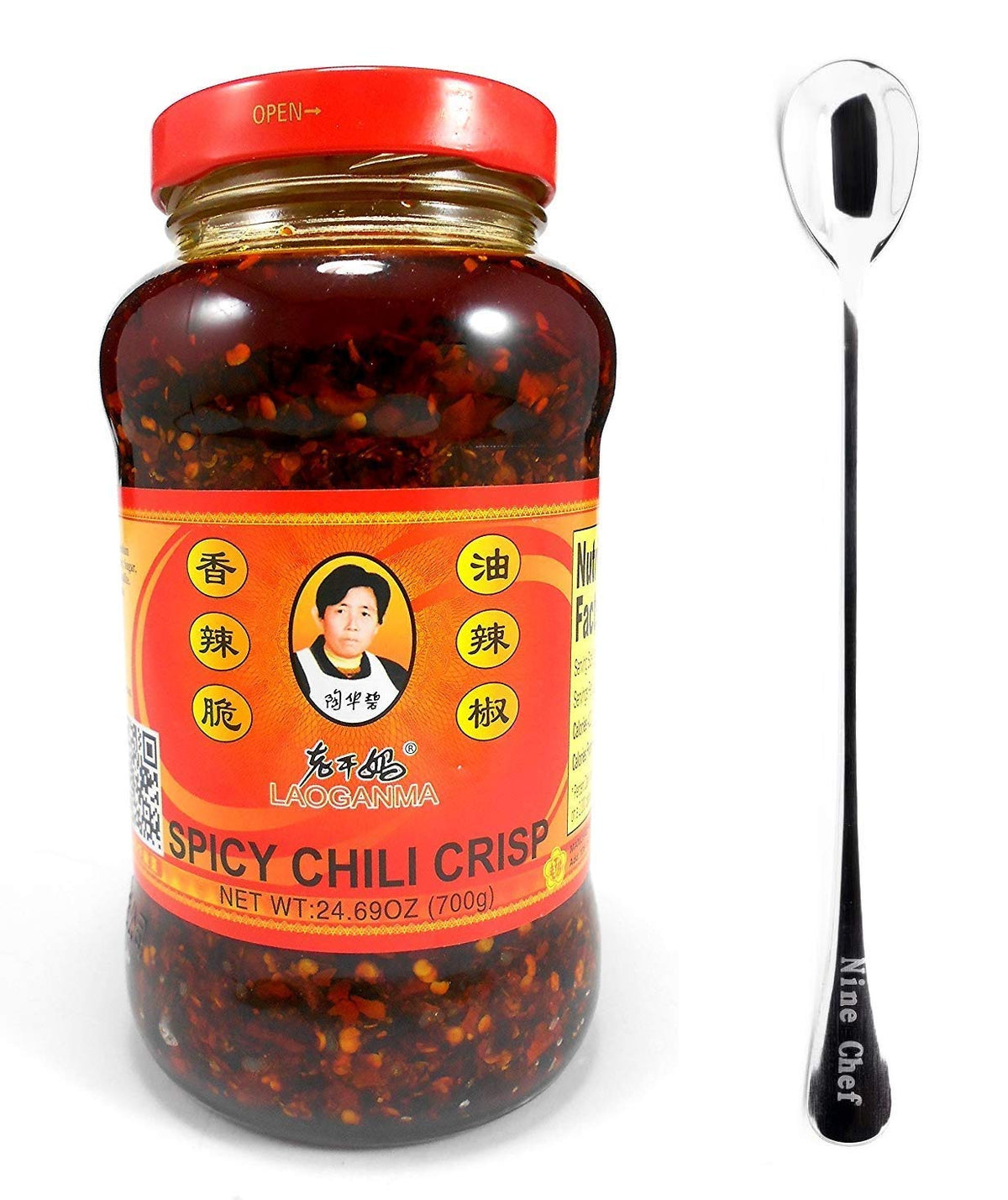 Lao Gan Ma bottle front view showing bold flavor potential.