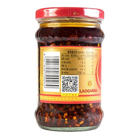 Lao Gan Ma Spicy Chili Crisp ingredients closeup highlighting texture.