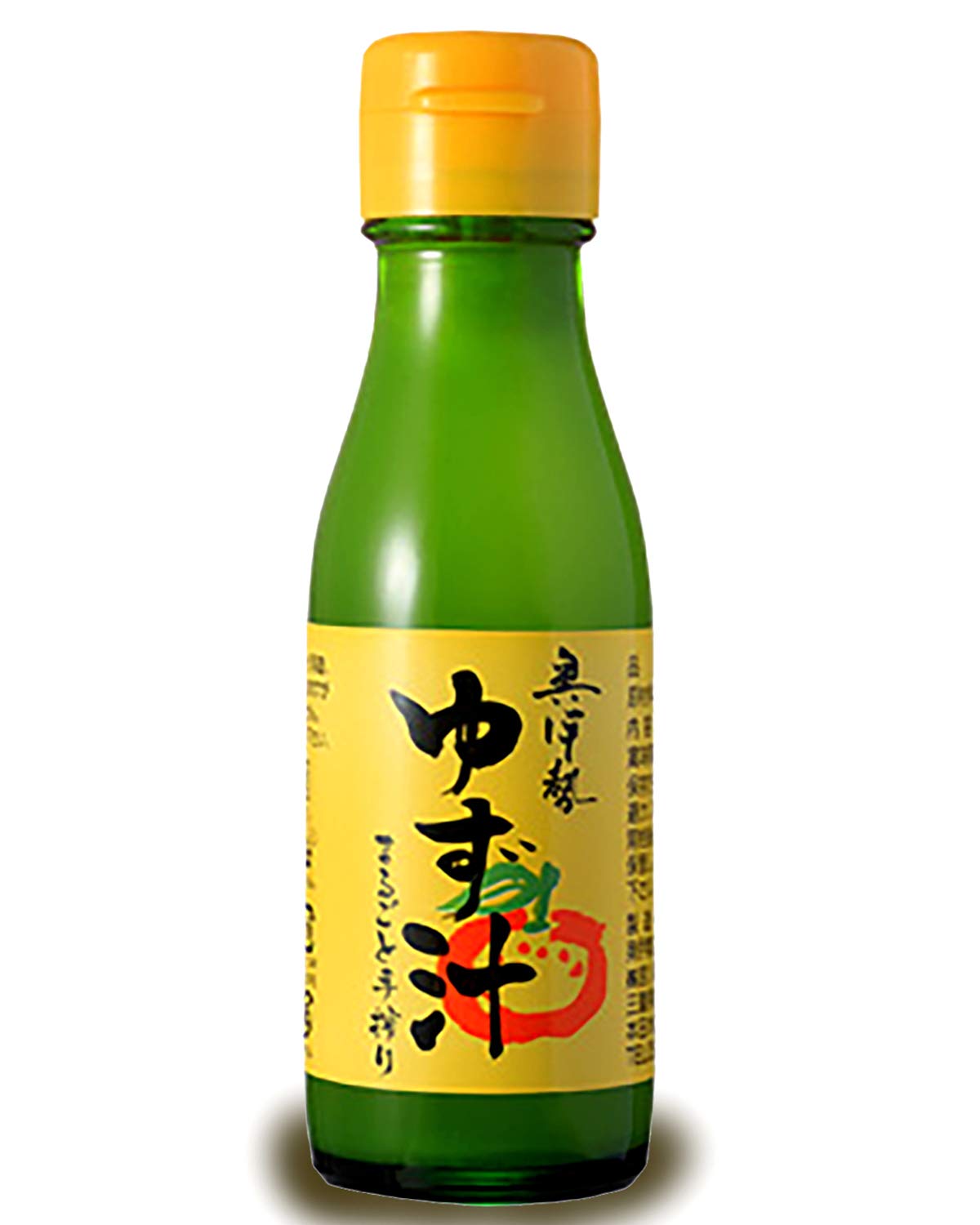 LAUSAC Organic Yuzu Juice first press bottle close-up highlighting premium, 100% juice.