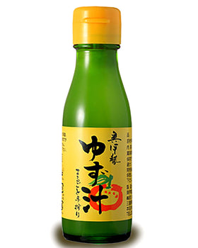LAUSAC Organic Yuzu Juice first press bottle close-up highlighting premium, 100% juice.