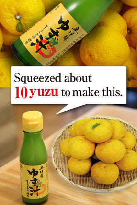 LAUSAC Organic Yuzu Juice being poured into glass for cocktails or dressings.