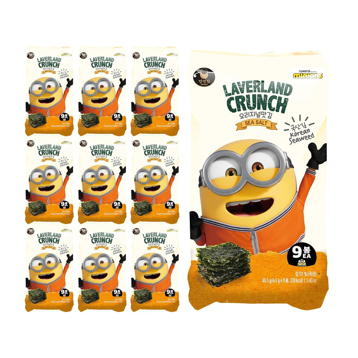 Laverland Crunch kid-friendly snack on the shelf