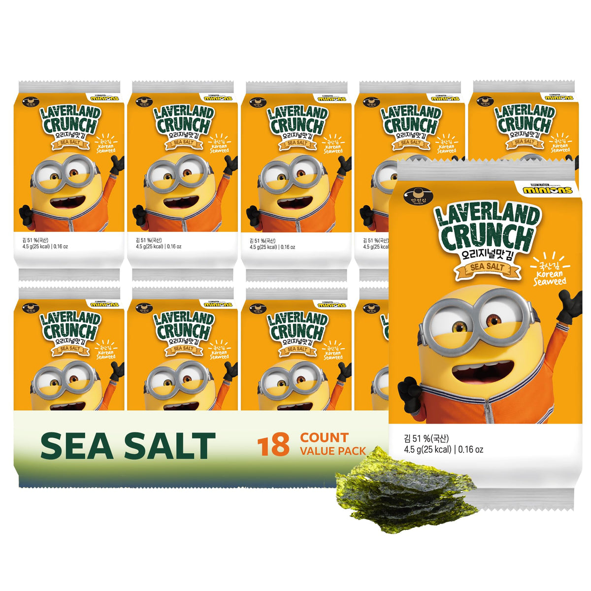 Laverland Crunch minions packaging highlights kid-friendly lunchbox snack