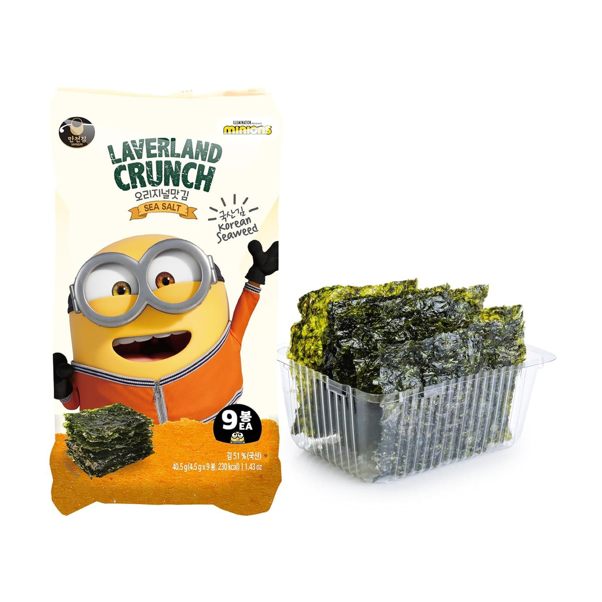 Laverland Crunch seaweed chips plated for sharing and dipping