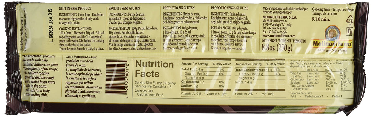 Le Veneziane gluten-free spaghetti 4-pack cooking idea with simple garlic oil sauce.