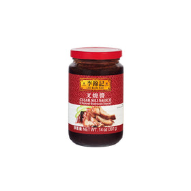 Lee Kum Kee Char Siu sauce bottle for easy meat marinating.