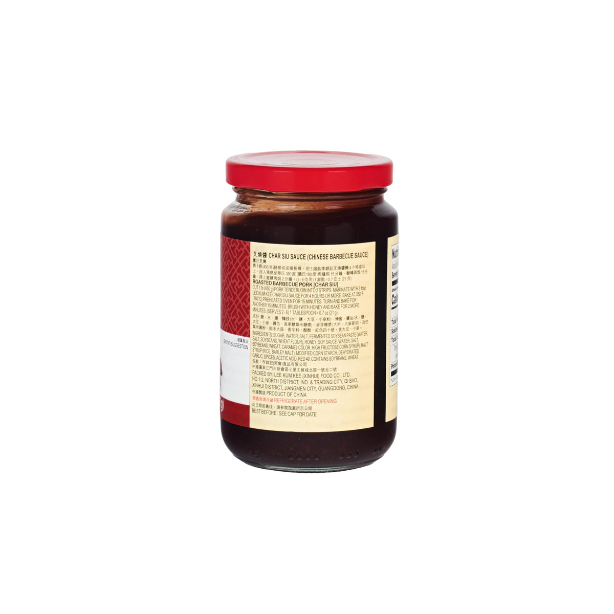 Lee Kum Kee Char Siu Sauce glaze on ribs creates caramelized, flavorful finish.