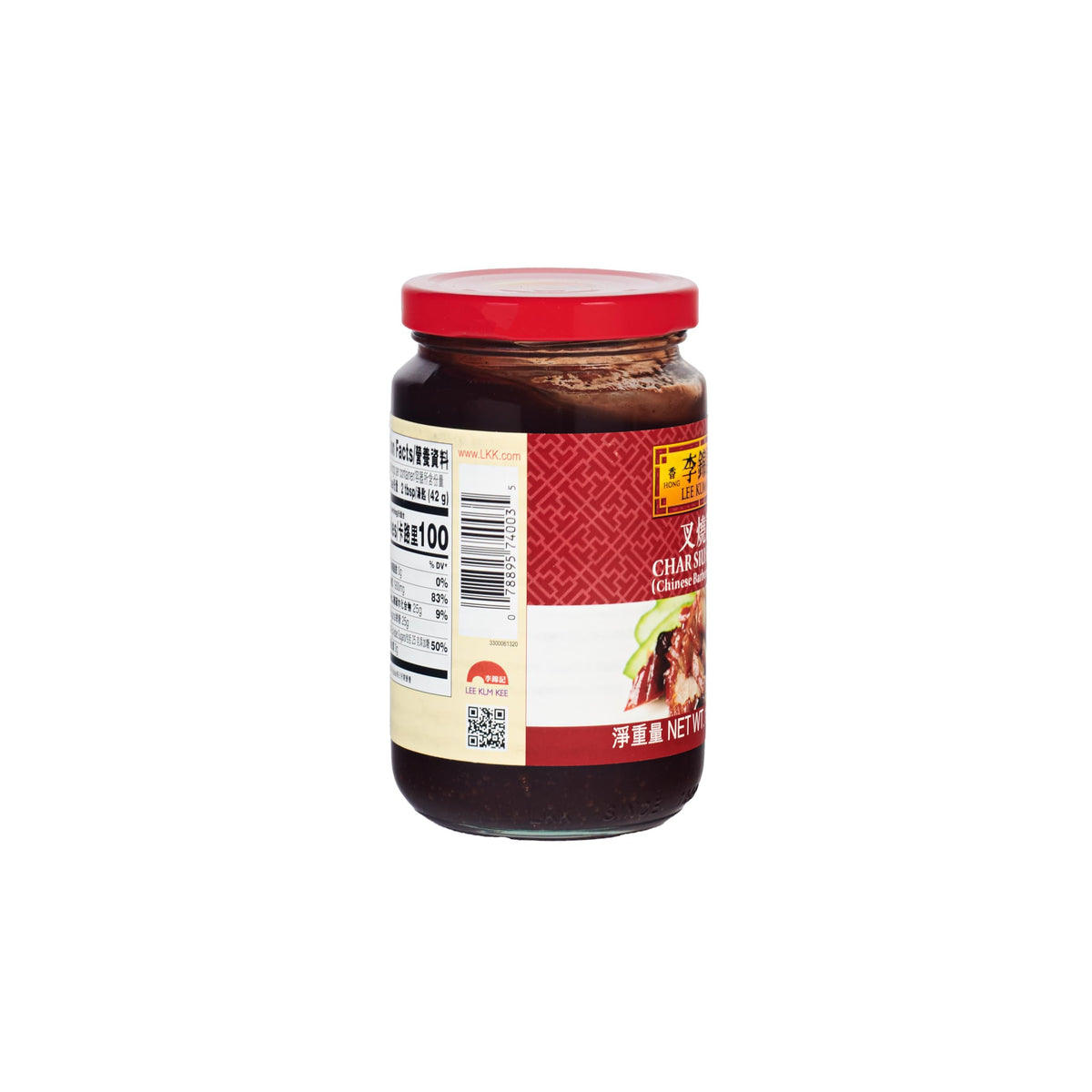 Lee Kum Kee Char Siu sauce bottle used for marinating meat.