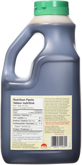 Lee Kum Kee Gluten-Free Soy Sauce glass bottle close-up for savory dipping, dressing, and seasoning versatility.