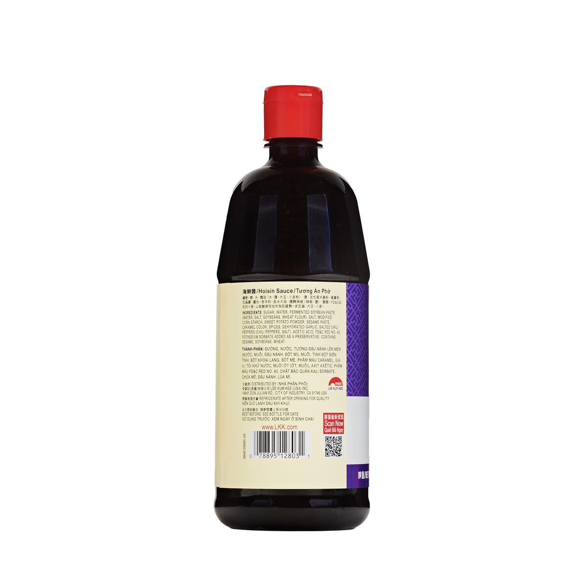 Lee Kum Kee Hoisin Sauce as dipping sauce for dumplings