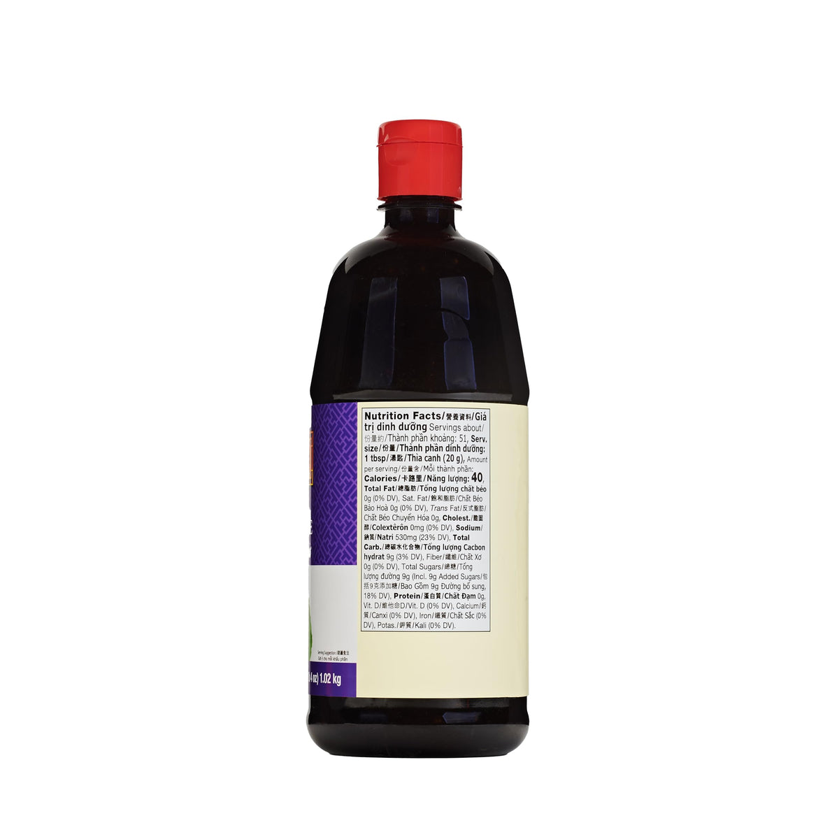 Lee Kum Kee Hoisin Sauce glaze adds rich depth to meats and veggies