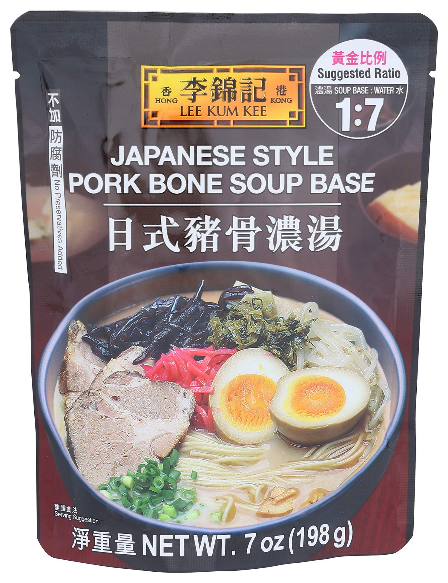 Lee Kum Kee Japanese Style Pork Bone Soup Base pour for a creamy, savory broth