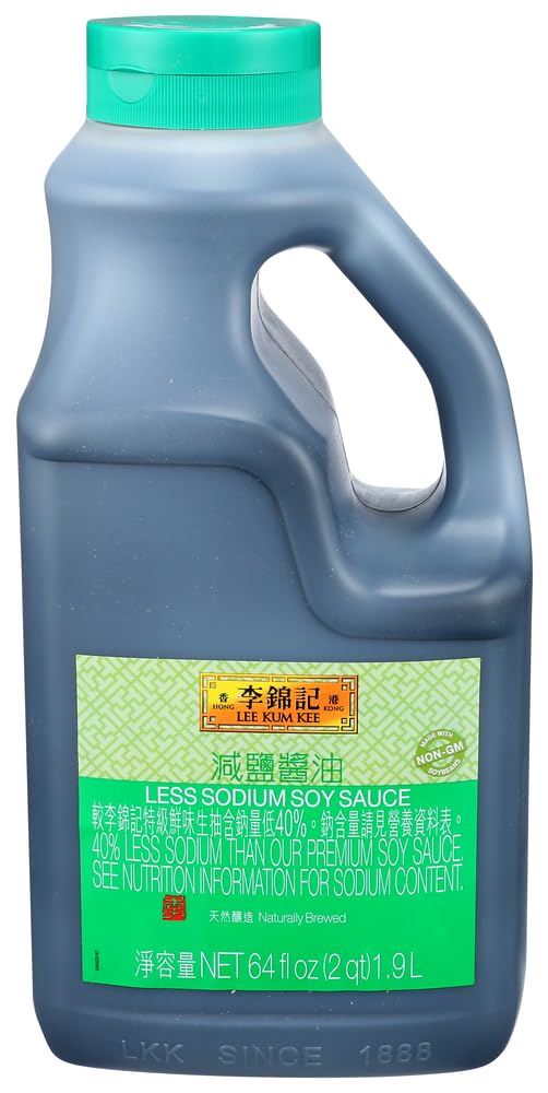 Lee Kum Kee Less Sodium Soy Sauce bottle pour showing bold umami for marinades