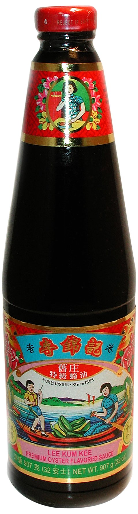 Lee Kum Kee Premium Oyster Sauce bottle pour for rich flavor enhancement in stir-fries