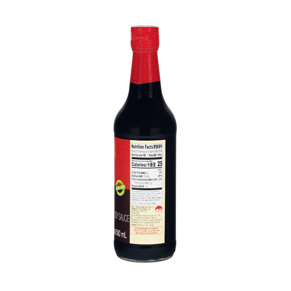 Lee Kum Kee Mushroom Flavored Dark Soy Sauce close-up with caramel color for braising