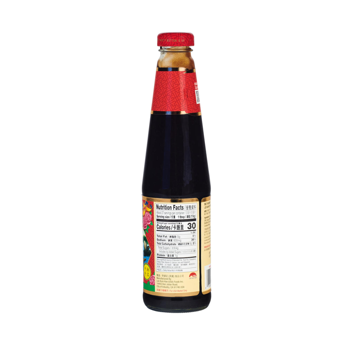 Lee Kum Kee Oyster Sauce glossy pour close-up enhances meats and vegetables