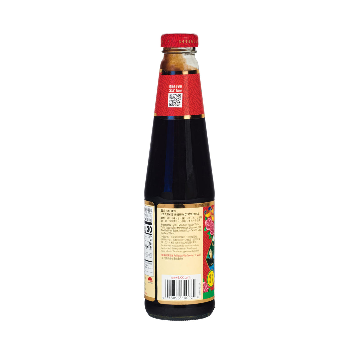 Lee Kum Kee Oyster Sauce rich umami glaze over a simmering dish